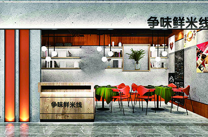 湘东区品牌VI设计：以视觉力量传递城市与企业的核心价值